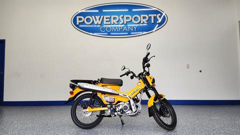 2024 Honda Trail125 in Beaver Dam, Wisconsin - Photo 1