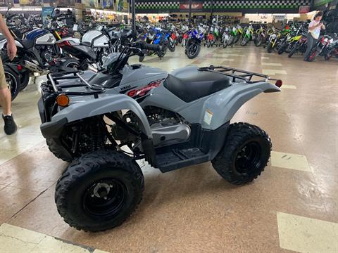 2022 Yamaha Grizzly 90 in Mount Sterling, Kentucky - Photo 2
