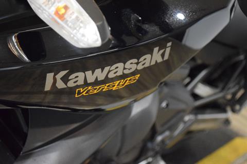 2012 Kawasaki Versys® in Wauconda, Illinois - Photo 19