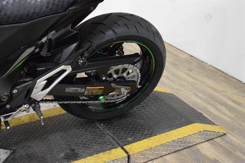 2016 Kawasaki Z800 ABS in Wauconda, Illinois - Photo 16