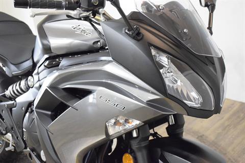 2014 Kawasaki Ninja® 650 ABS in Wauconda, Illinois - Photo 3