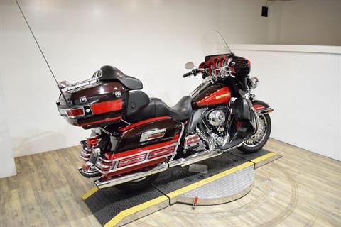 2010 Harley-Davidson Ultra Classic® Electra Glide® in Wauconda, Illinois - Photo 9