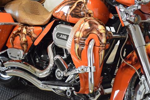 2013 Harley-Davidson CVO™ Ultra Classic® Electra Glide® in Wauconda, Illinois - Photo 4