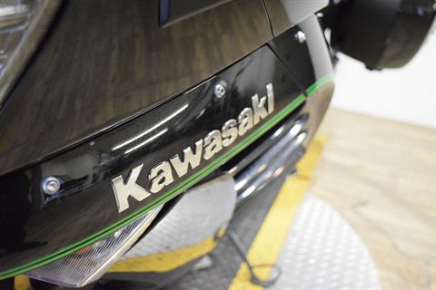 2021 Kawasaki Concours 14 ABS in Wauconda, Illinois - Photo 19