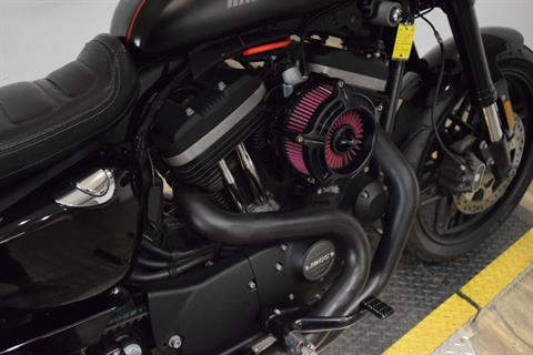 2017 Harley-Davidson Roadster™ in Wauconda, Illinois - Photo 6