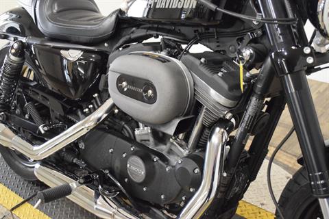 2016 Harley-Davidson Roadster™ in Wauconda, Illinois - Photo 4
