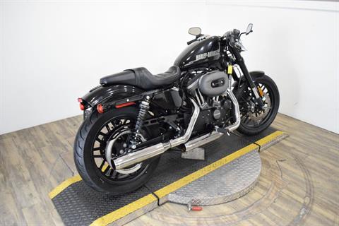 2016 Harley-Davidson Roadster™ in Wauconda, Illinois - Photo 9