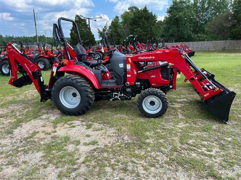 2024 Mahindra 1635 SST in Saucier, Mississippi - Photo 1