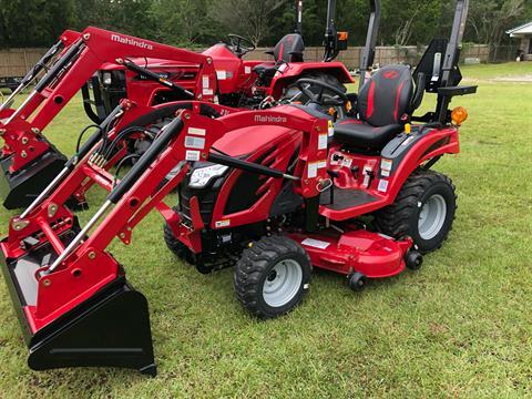 2021 Mahindra eMax 20S HST in Saucier, Mississippi - Photo 3
