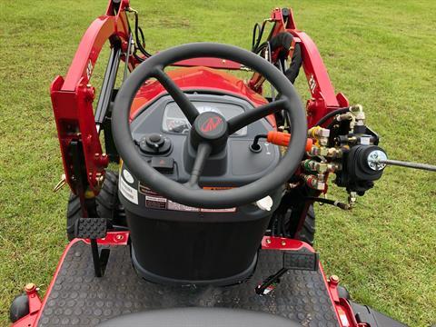 2021 Mahindra eMax 20S HST in Saucier, Mississippi - Photo 7