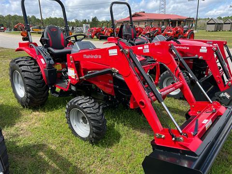 2024 Mahindra 1626 HST in Saucier, Mississippi - Photo 4