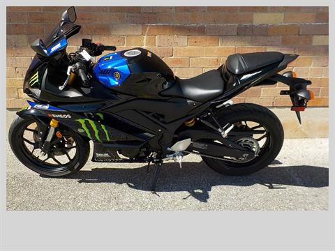 2021 Yamaha YZF-R3 Monster Energy Yamaha MotoGP Edition in San Antonio, Texas - Photo 2