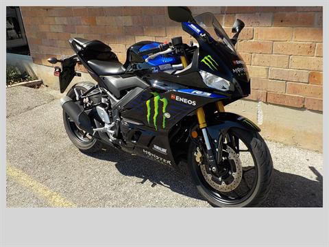 2021 Yamaha YZF-R3 Monster Energy Yamaha MotoGP Edition in San Antonio, Texas - Photo 3