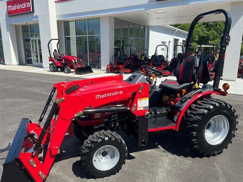 2024 Mahindra Max 26 XLT HST in Clover, South Carolina - Photo 1