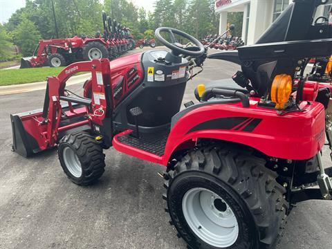 2024 Mahindra eMax 20S HST in Clover, South Carolina - Photo 1