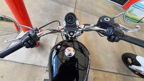 2017 Harley-Davidson Superlow® in Springfield, Missouri - Photo 6