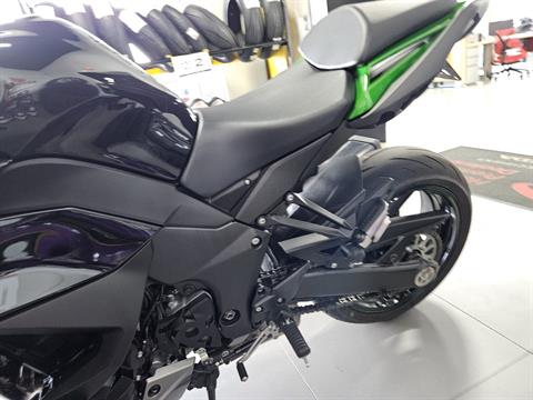 2023 Kawasaki Ninja 1000SX in Springfield, Missouri - Photo 5