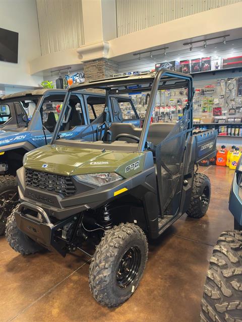 2025 Polaris Ranger SP 570 in Tulare, California