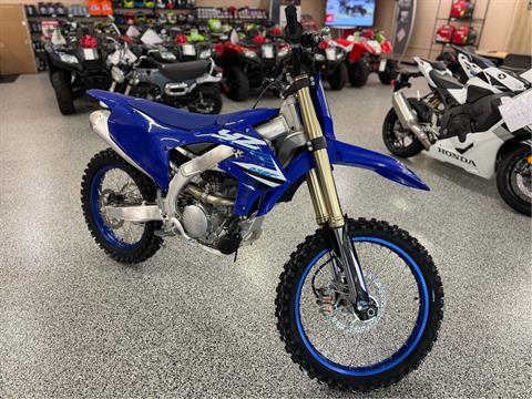 2025 Yamaha YZ250F in Saint Joseph, Missouri - Photo 1