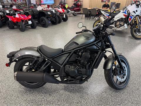 2024 Honda Rebel 1100 DCT in Saint Joseph, Missouri - Photo 2