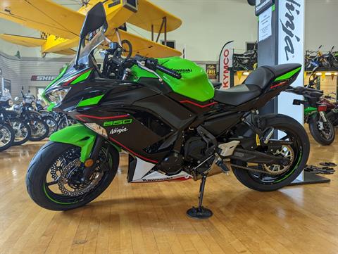 2022 Kawasaki Ninja 650 KRT Edition in Tarentum, Pennsylvania - Photo 1