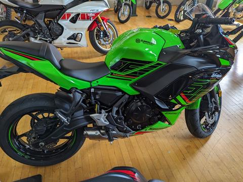 2023 Kawasaki Ninja 650 ABS KRT Edition in Tarentum, Pennsylvania - Photo 5