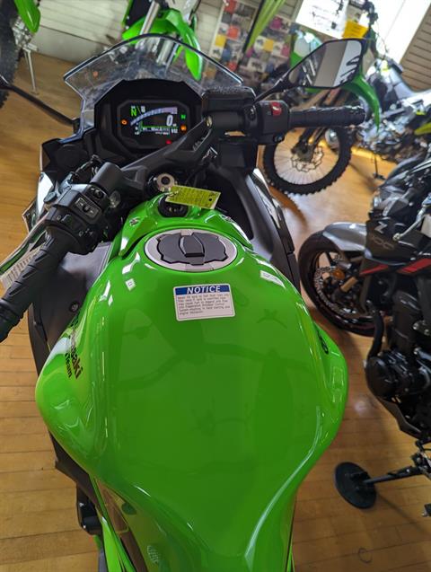 2023 Kawasaki Ninja 650 ABS KRT Edition in Tarentum, Pennsylvania - Photo 12