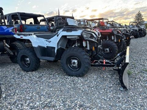 2023 Polaris Sportsman 570 HD Utility in Cody, Wyoming - Photo 1