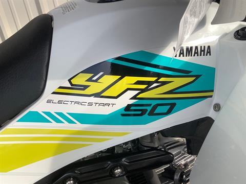 2022 Yamaha YFZ50 in Gainesville, Texas - Photo 9
