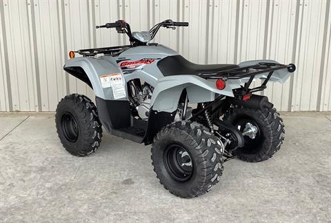 2023 Yamaha Grizzly 90 in Gainesville, Texas - Photo 5