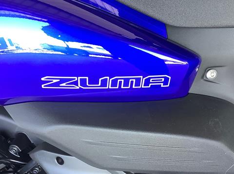 2022 Yamaha Zuma 125 in Gainesville, Texas - Photo 8