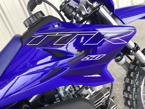 2022 Yamaha TT-R50E in Gainesville, Texas - Photo 9
