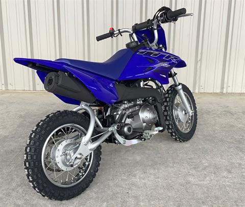2022 Yamaha TT-R50E in Gainesville, Texas - Photo 7