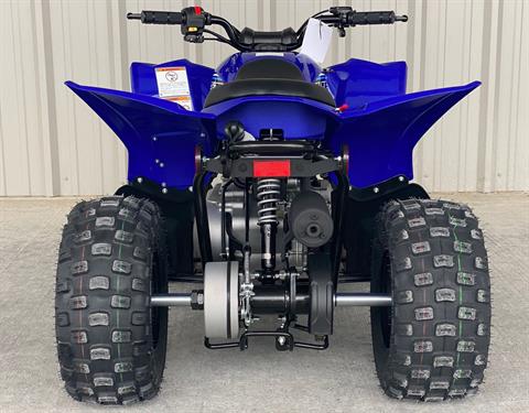 2021 Yamaha YFZ50 in Gainesville, Texas - Photo 6