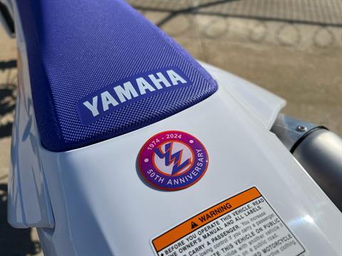 2024 Yamaha YZ450F 50th Anniversary Edition in Tulsa, Oklahoma - Photo 9