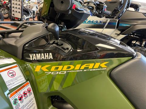 2024 Yamaha Kodiak 700 EPS in Tulsa, Oklahoma - Photo 7