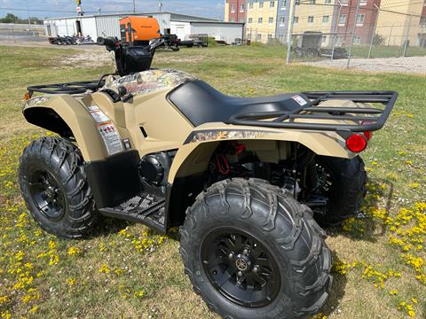 2024 Yamaha Kodiak 450 EPS in Tulsa, Oklahoma - Photo 5