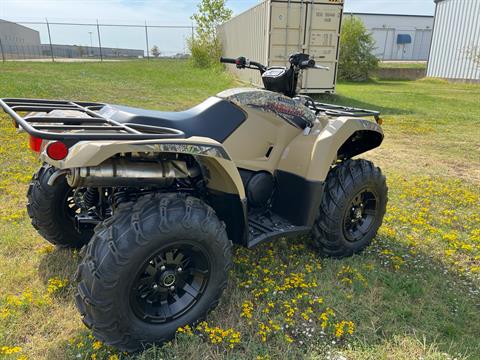 2024 Yamaha Kodiak 450 EPS in Tulsa, Oklahoma - Photo 6