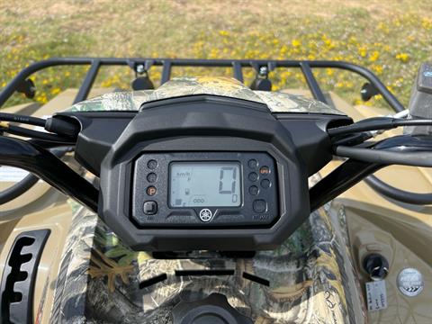 2024 Yamaha Kodiak 450 EPS in Tulsa, Oklahoma - Photo 8