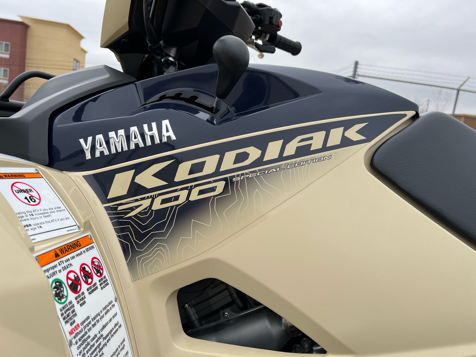 2024 Yamaha Kodiak 700 EPS SE in Tulsa, Oklahoma - Photo 9
