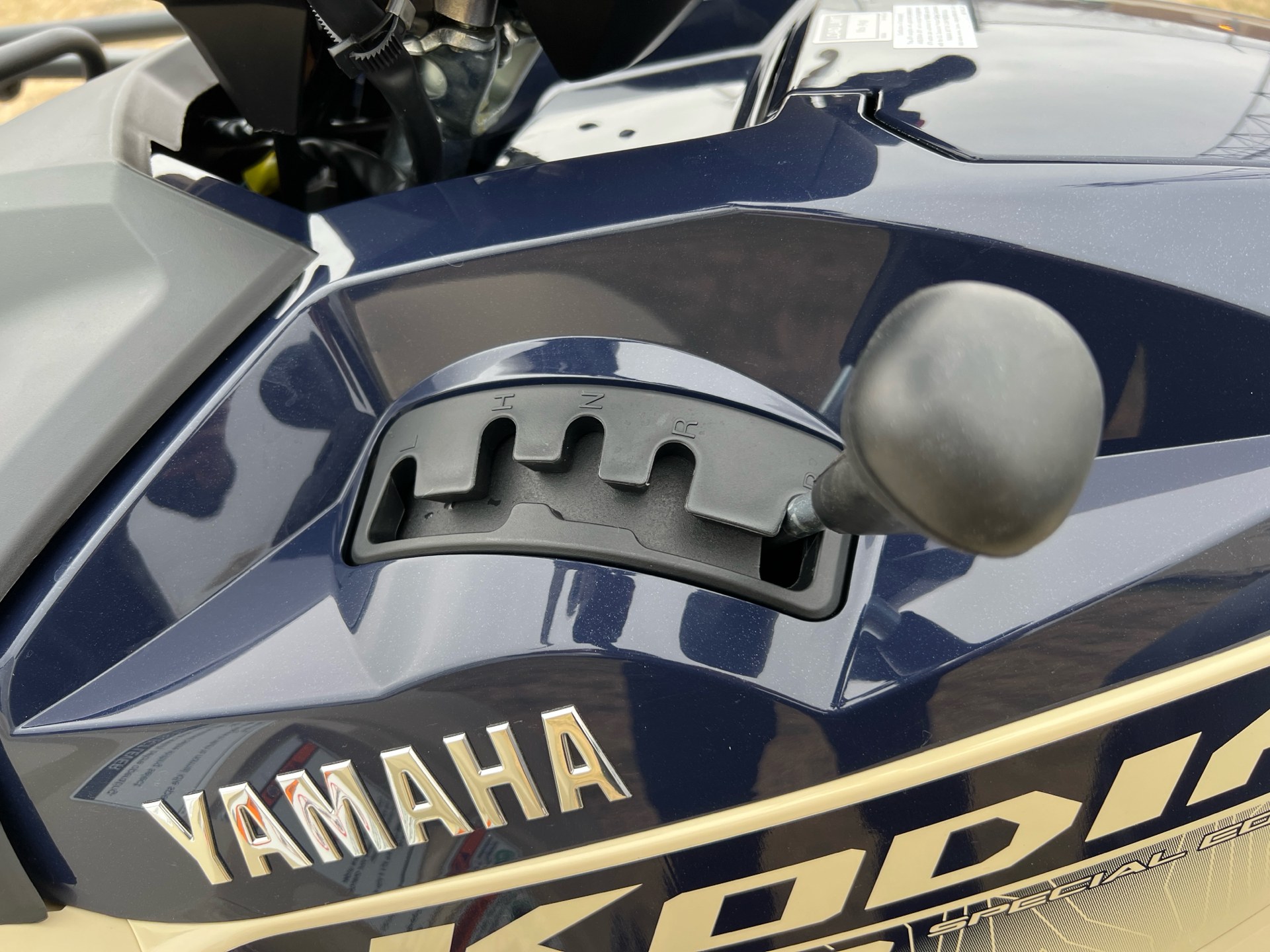 2024 Yamaha Kodiak 700 EPS SE in Tulsa, Oklahoma - Photo 12
