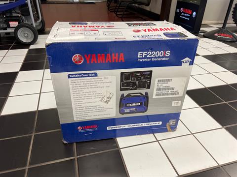 Yamaha EF2200iS in Tulsa, Oklahoma - Photo 7