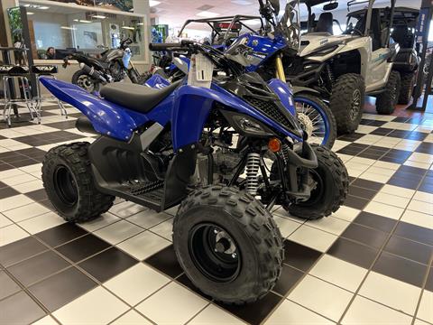 2025 Yamaha Raptor 110 in Tulsa, Oklahoma - Photo 1