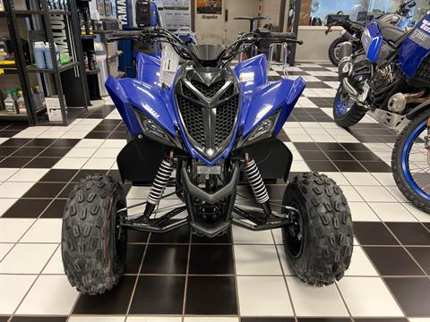 2025 Yamaha Raptor 110 in Tulsa, Oklahoma - Photo 3