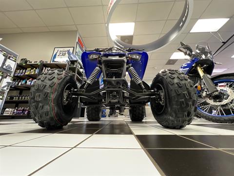 2025 Yamaha Raptor 110 in Tulsa, Oklahoma - Photo 12