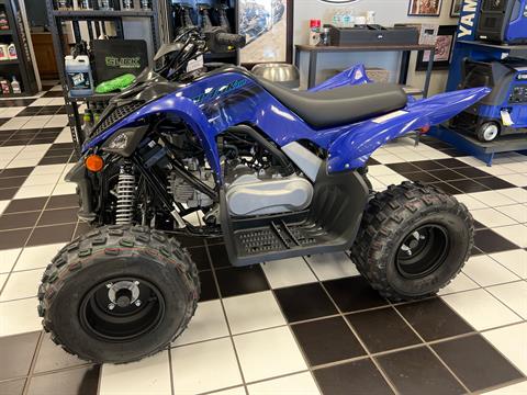 2025 Yamaha Raptor 110 in Tulsa, Oklahoma - Photo 13