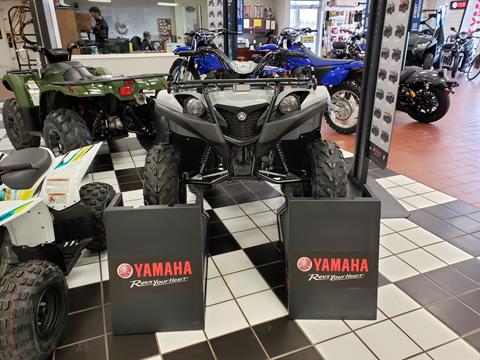 2022 Yamaha Grizzly 90 in Tulsa, Oklahoma - Photo 2