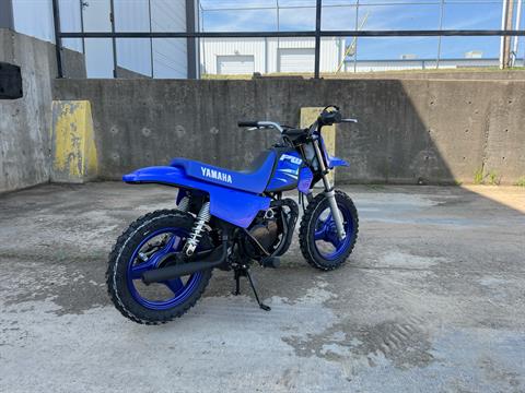 2025 Yamaha PW50 in Tulsa, Oklahoma - Photo 6