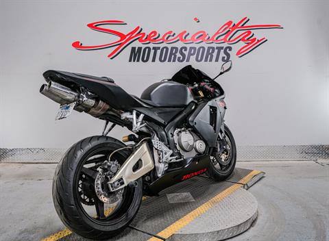 2005 Honda CBR®600RR in Sacramento, California - Photo 2