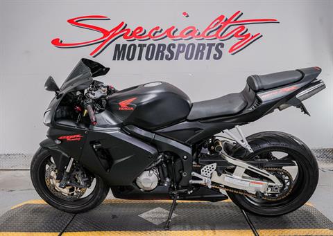 2005 Honda CBR®600RR in Sacramento, California - Photo 4